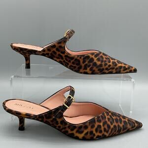 NEW Arezzo Women’s Annabelle Low Stiletto Mules Animal Print Size 7.5B